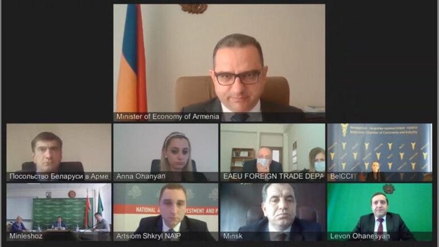 Քննարկվել է Տնտեսական համագործակցության հարցերով հայ-բելառուսական միջկառավարական հանձնաժողովի աշխատանքի ընթացքը
