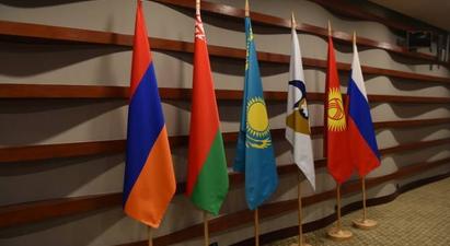 Մինսկում մեկնարկել է ԵԱՏՄ միջկառավարական խորհրդի նիստը |armenpress.am|