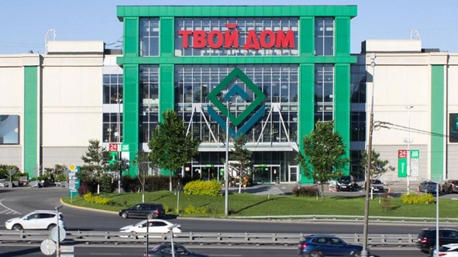 «ՌԲԿ» հեռուստաալիքն անդրադարձել է Մոսկվայի «Տվոյ Դոմ» առևտրի կենտրոնից «հայկական ապրանքների անհետացմանը» |tert.am|