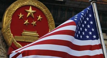 Չինաստանն ԱՄՆ-ից պահանջել Է փակել գլխավոր հյուպատոսությունը Չենդու քաղաքում |armenpress.am|