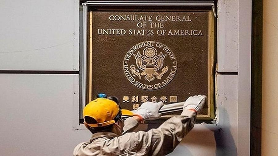 Չինական Չենդու քաղաքում պաշտոնապես փակվել է ԱՄՆ գլխավոր հյուպատոսությունը |tert.am|