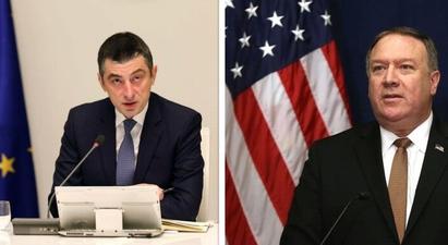 ԱՄՆ պետքարտուղար. «Կարևոր է, որ Վրաստանի 2020 թվականի ընտրությունները լինեն ազատ, արդար և թափանցիկ» |aliq.ge|