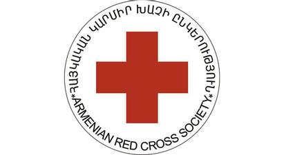 Կարմիր խաչի ընկերությունը օգնություն կտրամադրի Գյումրիում կարկուտից տուժած ընտանիքներին