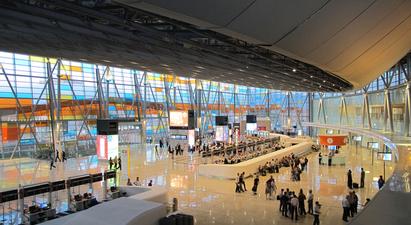 ՏՄՊՊՀ-ն պատասխանատվության միջոց է կիրառել «Արմենիա» միջազգային օդանավակայաններ ՓԲԸ-ի նկատմամբ
