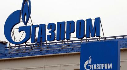 Լեհաստանը 50 միլիոն եվրոյով տուգանել է «Գազպրոմ» ընկերությանը` «Հյուսիսային հոսք-2» նախագծի շրջանակում չհամագործակցելու համար |tert.am|