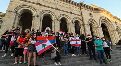 Երևանում տեղի ունեցավ մոմավառություն` ի հիշատակ Բեյրութի պայթյունի զոհերի

 |armenpress.am|