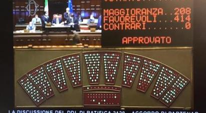 Իտալիայի Պատգամավորների պալատը կողմ քվեարկեց ՀՀ-ԵՄ համաձայնագրի վավերացմանը
