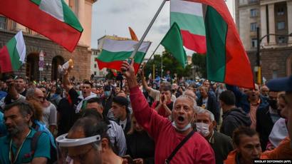 Բուլղարիայում շարունակվում են հակակառավարական ցույցերը |azatutyun.am|
