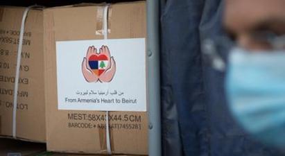 Հայաստանից Լիբանան մարդասիրական օգնություն ուղարկող ինքնաթիռներից առաջինն արդեն ժամանել է Բեյրութ