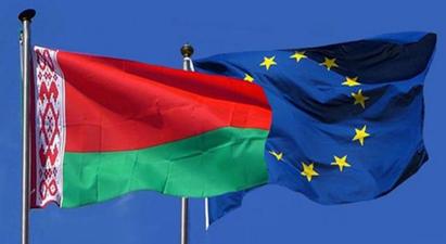 ԵՄ փոխնախագահի ու Բարձր հանձնակատարի համատեղ հայտարարությունը Բելառուսում տեղի ունեցած ընտրությունների վերաբերյալ
