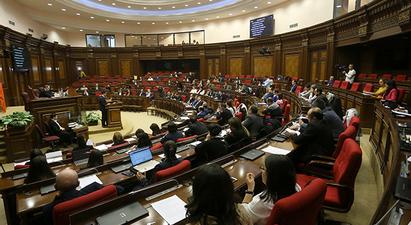 ԱԺ-ն ավարտեց արտակարգ դրության ռեժիմը երկարաձգելու հարցի քննարկումը. LՀԿ առաջարկը չընդունվեց |armenpress.am|