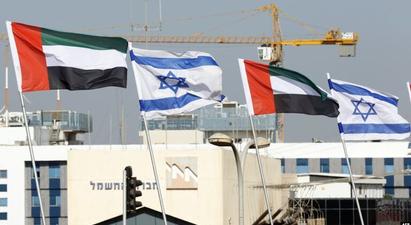 ԱՄԷ-ն հայտարարում է, որ Իսրայելի հետ հարաբերությունների բարելավումն ուղղված չէ Իրանի դեմ
 |azatutyun.am|