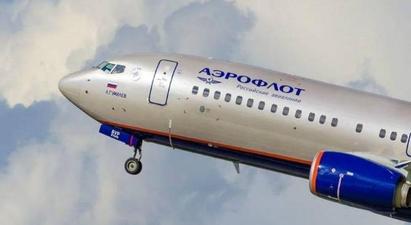 Aeroflot-ը կսկսի շաբաթական 2 չվերթ հաճախականությամբ թռիչքներ իրականացնել Երևանից