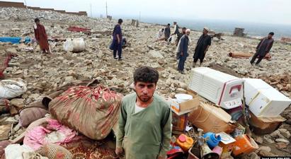 Աֆղանստանում բնական աղետի զոհ է դարձել առնվազն 72 մարդ |azatutyun.am|