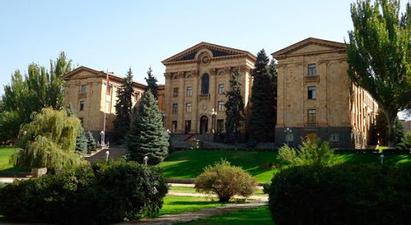 ԱԺ հանձնաժողովը հավանություն տվեց արտակարգ դրությունը չերկարաձգելու հնարավորություն տվող փաթեթին |armenpress.am|
