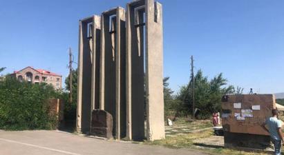  Գյումրին ունենալու է իր բնույթով  եզակի  Բարեկամության այգի

 |armenpress.am|