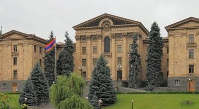 ԱԺ հանձնաժողովը հավանություն տվեց վարչական իրավախախտումների օրենսգրքում փոփոխության օրինագծին |armenpress.am|