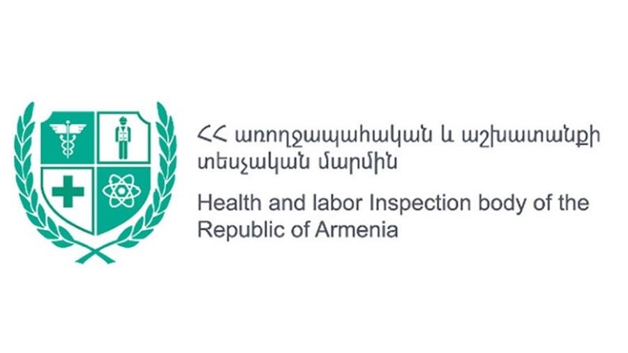 ԱԱՏՄ-ն անցկացրել է իր ամենալայնածավալ ստուգայցը Երևանում․ ինչպե՞ս է փոխվել խախտումների պատկերը
