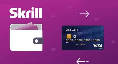 Հայաստանում գործարկվել է օնլայն վճարահաշվարկային Skrill համակարգը
