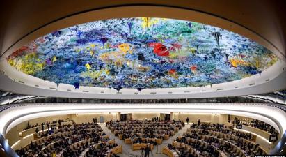 ՄԱԿ-ի Մարդու իրավունքների հարցերով խորհուրդը հատուկ բանաձև է ընդունել Բելառուսում ստեղծված իրավիճակի կապակցությամբ |azatutyun.am|