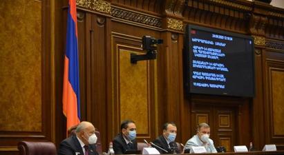 «Բարգավաճ Հայաստանը» վարկային հիմախնդիրների թեմայով խորհրդարանական լսումներ է հրավիրել |armenpress.am|
