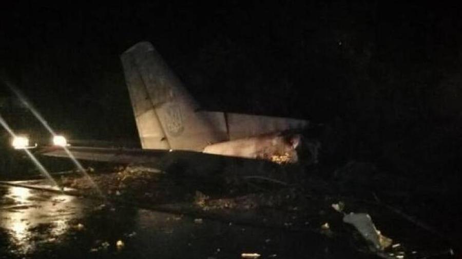 Ուկրաինայում ռազմական ինքնաթիռ է կործանվել. զոհվել է 18 մարդ, կան ողջ մնացածներ |armtimes.com|