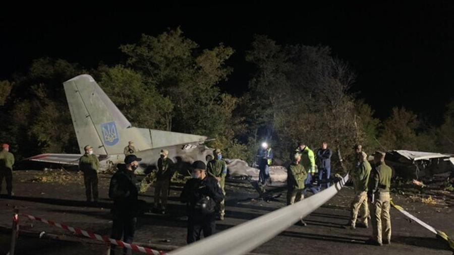 Խարկովում տեղի ունեցած ավիավթարի զոհերի թիվը հասել է 25-ի |shantnews.am|