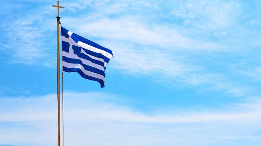 Հունաստանի ԱԳՆ-ն զսպվածության կոչ է արել ԼՂ հակամարտության կողմերին |tert.am|