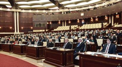 TACC․ Ադրբեջանի խորհրդարանը երկրի մի շարք շրջաններում ռազմական դրություն է հայտարարել
