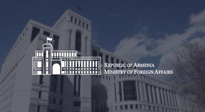ՀՀ ԱԳՆ-ն վերլուծում է Հայաստանի տարածք ներխուժած և խոցված Ադրբեջանի ԱԹՍ-ի հետ կապված իրավիճակը