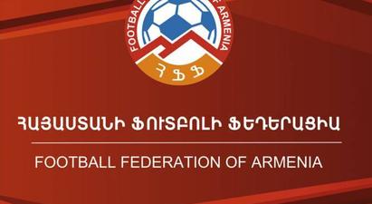 ՀՖՖ-ն դատապարտում է ադրբեջանական կողմի ռազմատենչության դրսևորումները ֆուտբոլային խաղադաշտերում
