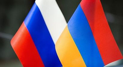 ՀՀ-ի և ՌԴ-ի միջև տնտեսական համագործակցության միջկառավարական հանձնաժողովի համանախագահ Մհեր Գրիգորյանը ժամանել է Մոսկվա