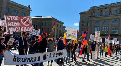 Շվեյցարահայերը բողոքի ցույց են կազմակերպել ընդդեմ Թուրքիայի ու Ադրբեջանի ագրեսիայի

 |armenpress.am|