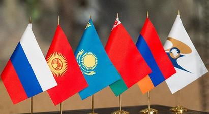Ղրղզստանը չի մասնակցի Հայաստանում ԵՏՄ միջկառավարական խորհրդի նիստին․ ՏԱՍՍ |factor.am|