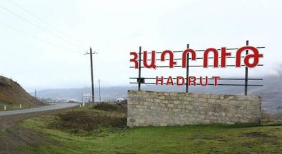 ԱՀ ՄԻՊ աշխատակազմը տեղեկություններ է ստացել, որ ադրբեջանական դիվերսիոն խմբի անդամները սպանել են Հադրութի երկու բնակչի