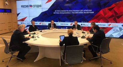 ԱԳ նախարար Զոհրաբ Մնացականյանի փակ քննարկում-հանդիպումը ռուս փորձագետների և քաղաքագետների հետ