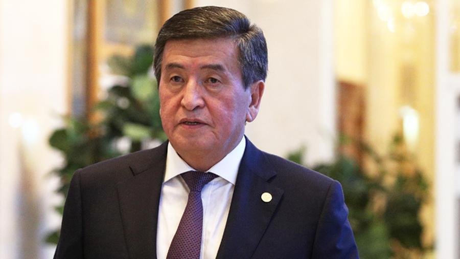 Ղրղզստանի նախագահը հրաժարական է տվել |shantnews.am|