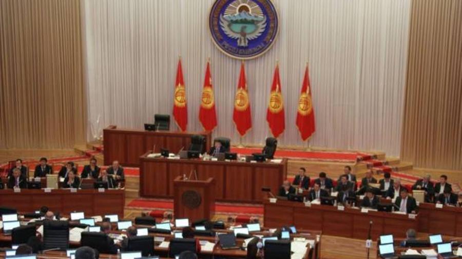 Ղրղզստանի խորհրդարանի կրկնական ընտրությունները նշանակել են դեկտեմբերի 20-ին

 |armenpress.am|