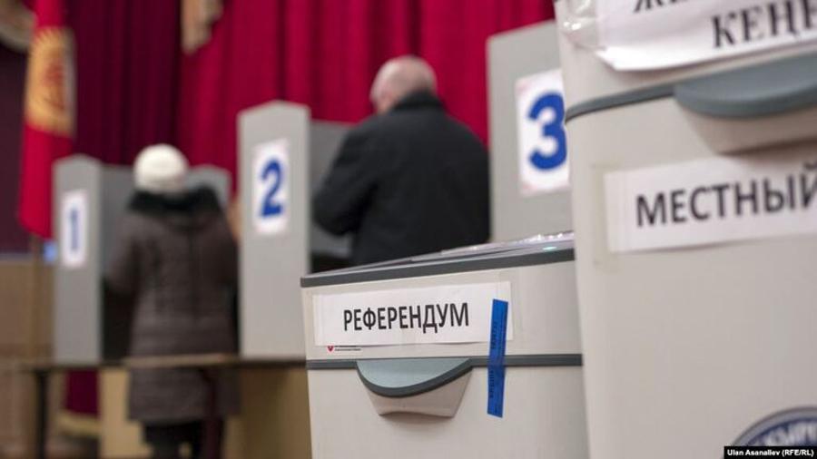 Ղրղըզստանում հայտարարվեց նախագահական արտահերթ ընտրությունների օրը |azatutyun.am|
