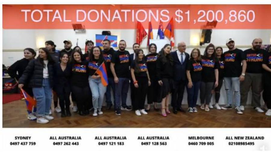 Ավստրալիայի և Նոր Զելանդիայի հայ համայնքը հեռուստամարաթոնի ընթացքում նվիրաբերեց 1 մլն 260 հազար 860 դոլար |armenpress.am|