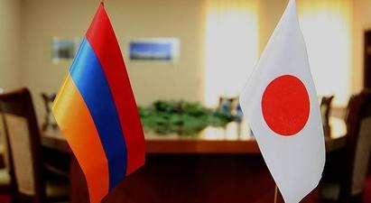 Ճապոնիայի կառավարությունը ՀՀ-ին կտրամադրի 3.8 մլն դոլար դրամաշնորհ. ԱԺ-ն վավերացրեց համաձայնագիրը

 |armenpress.am|