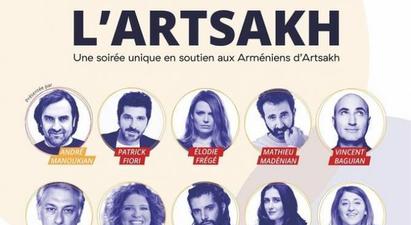 Պատրիկ Ֆիորին, Սերժ Ավետիքյանն ու այլ հայտնիներ հանդես կգան Արցախին նվիրված բարեգործական համերգով

 |armenpress.am|