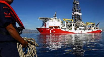 Թուրքիան սկսել է իր ծովային գոտում երկրորդ հորատման աշխատանքները |armenpress.am|