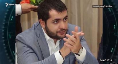 Սերժ Սարգսյանի եղբորորդի Նարեկ Սարգսյանը գրավի դիմաց ազատ է արձակվել |azatutyun.am|