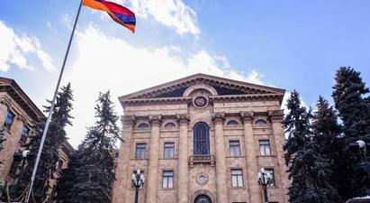 Ազգային ժողովն արտահերթ նիստ կգումարի կառավարության առաջարկով |armenpress.am|