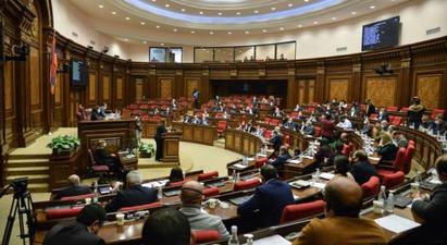 Ազգային ժողովում մեկնարկել է արտահերթ նիստը |armenpress.am|