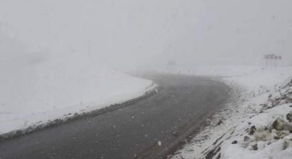 ՀՀ տարածքում ավտոճանապարհներն անցանելի են. Ապարան քաղաքում ձյուն է տեղում. ԱԻՆ