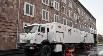 Հայաստանը Ռուսաստանի կողմից որպես նվիրատվություն ստացավ ևս մեկ շարժական լաբորատորիա |armenpress.am|