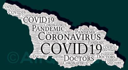 Վրաստանում մեկ օրում կորոնավիրուսի ավելի քան 4000 նոր դեպք է գրանցվել |aliq.ge|
