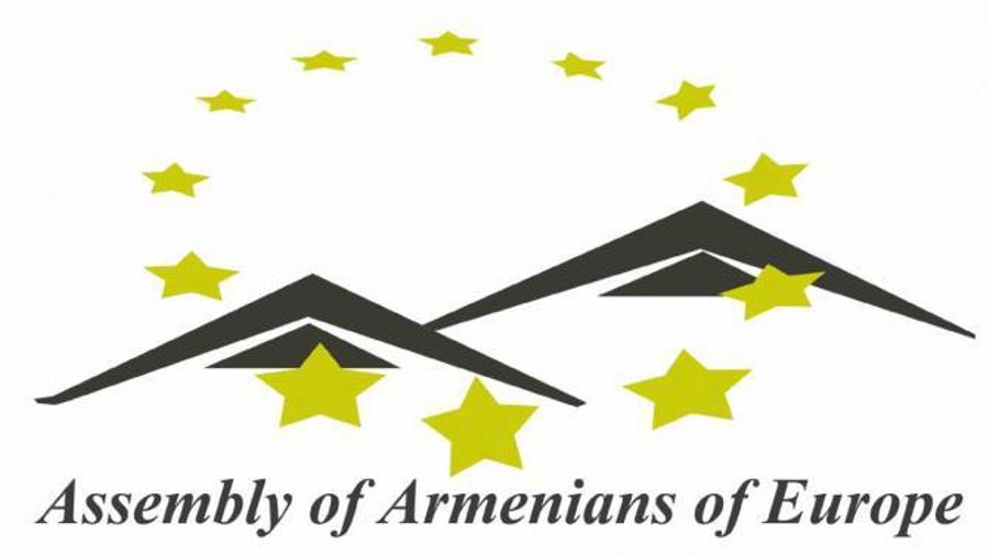 Եվրոպայի հայերի համագումարը ողջունում է Ֆրանսիայի Սենատի որոշումը |armenpress.am|